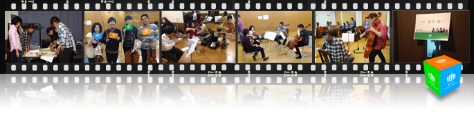 【JASIP】弦楽器スペシャルトレーニングイメージ